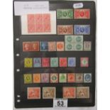 Stamps - Sheet of GB mint, majority unmounted, QV to KGV SG CAT Value £1000+