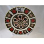 Royal Crown Derby plate