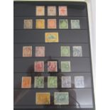 Stamps - China, Late 19C onward - Mint & Used including presentation albums