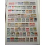 Stamps - 64 page stockbook of - Mainly mint World