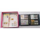 Stamps - Large box of G.B. & World FDC's, plus folder of Presentation Packs