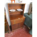 Mahogany cabinet