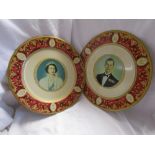 2 1950s commemorative plates depicting Queen Elizabeth II and Prince Phillip