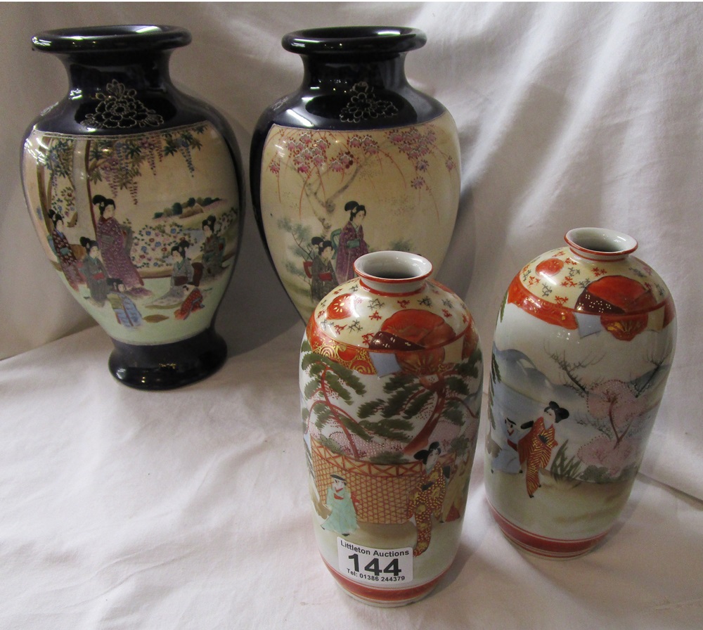 2 pairs of Oriental vases