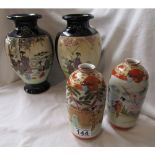 2 pairs of Oriental vases