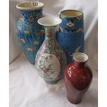 4 Chinese vases