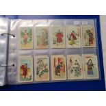 Folder of cigarette cards from early 20C on.