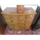 Georgian bow front chest of 2 over 3 drawers