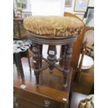 Edwardian mahogany adjustable piano stool