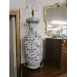 Large Oriental china table lamp