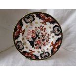 Royal Crown Derby plate