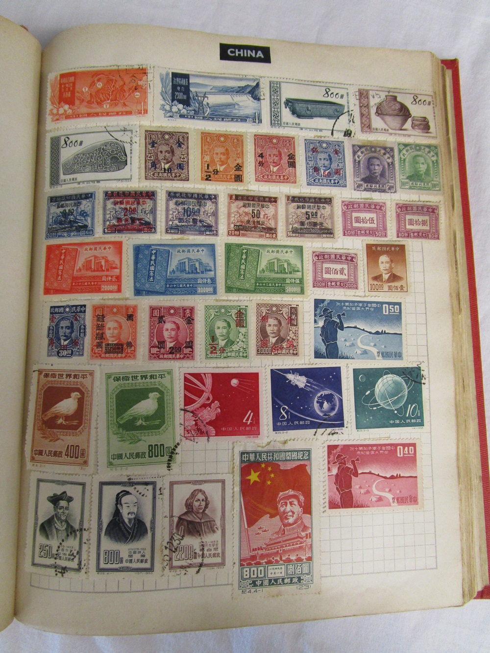 Stamps - 10 albums of World & Commonwealth stamps to include mint & used - Image 9 of 11