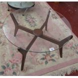 Ercol style coffee table