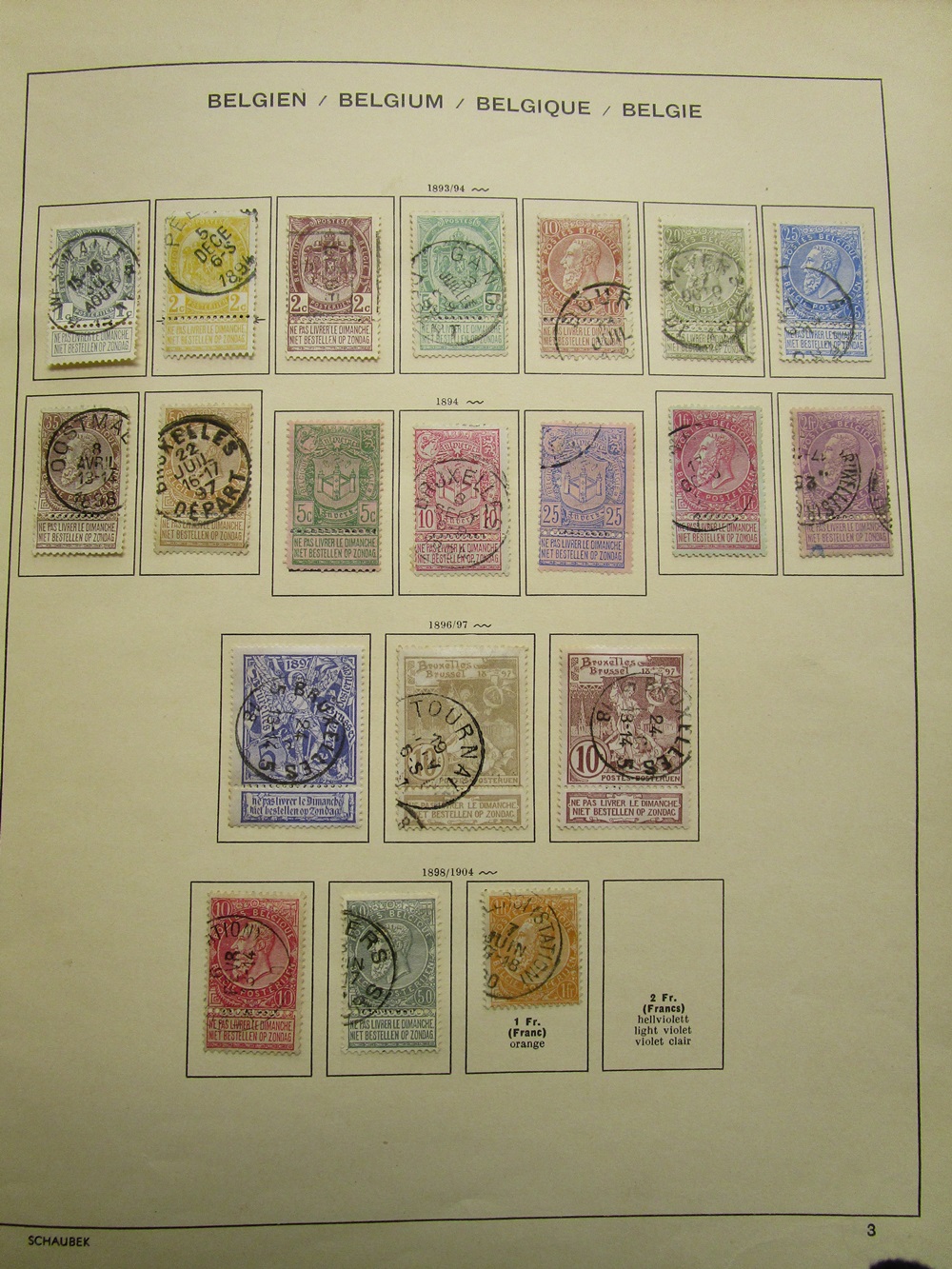 Stamps - Belgium collection in Schaubek albums - QV to 1976 - Mint & Used, high CAT value - Image 11 of 30