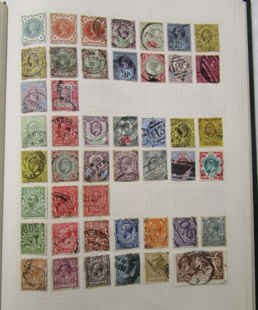 Stamps - GB & Commonwealth album & FDC's - Mint & used - Sets & part sets - Image 2 of 4