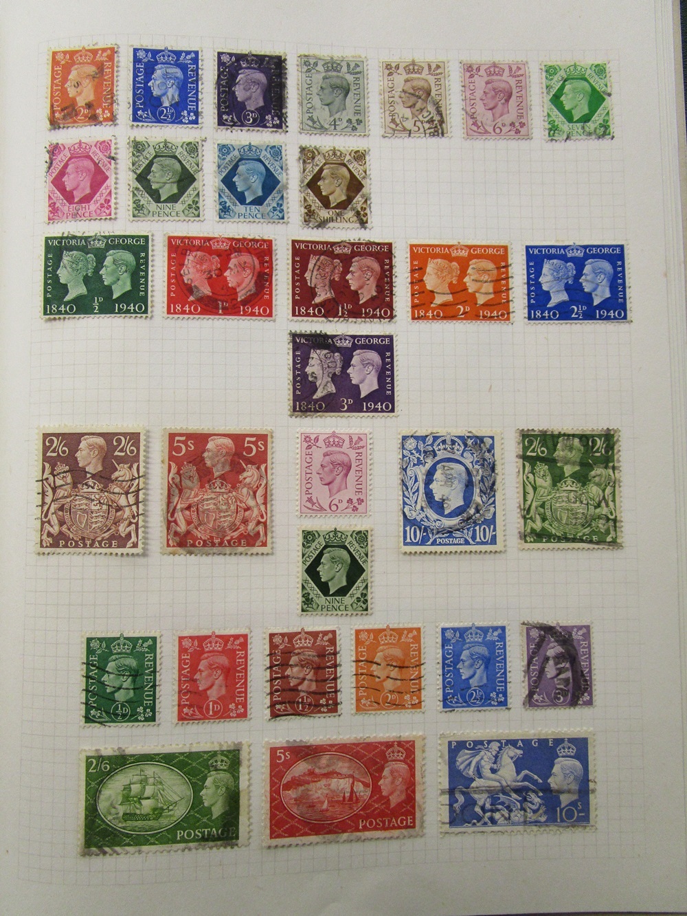 Stamps - GB & Commonwealth album & FDC's - Mint & used - Sets & part sets - Image 3 of 4