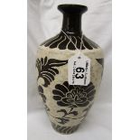 A Chinese Cizhou ware vase