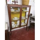 Mahogany china cabinet