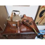 Copper watering can, brass kettle, bellows & figures