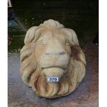 Stone lion head