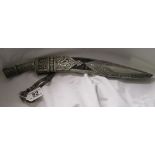 Fine silver mounted ceremonial Kukri - Blade approx 44.5cm