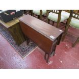 Small mahogany Sutherland table