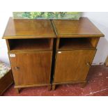 Pair of mahogany & inlaid pot cupboards