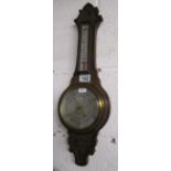 Small oak barometer