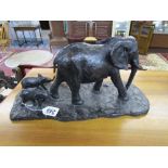 Bronze - Elephant & Calf's by ?