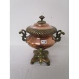 Old copper Samovar