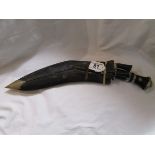 Kukri