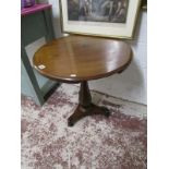 Victorian mahogany pedestal table