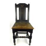 A late 17th century/early 18th century oak joined backstool,