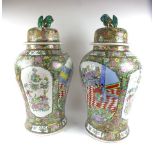 A pair of 20th century Chinese vases and covers,