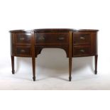 An Edwardian late 18th century style mahogany and satinwood crossbanded demi lune sideboard,