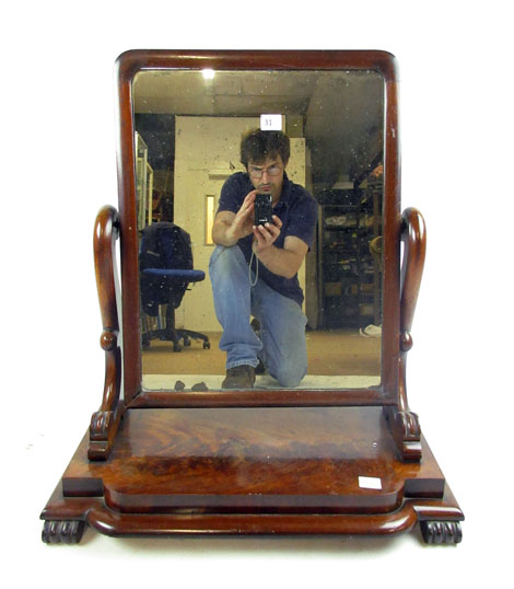 A Victorian mahogany toilet mirror, h. 68 cm, w. 63 cm, d.