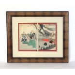 After Migita Toshihide, 'Eighteen Honourable Men and Deeds', woodblock diptych print,