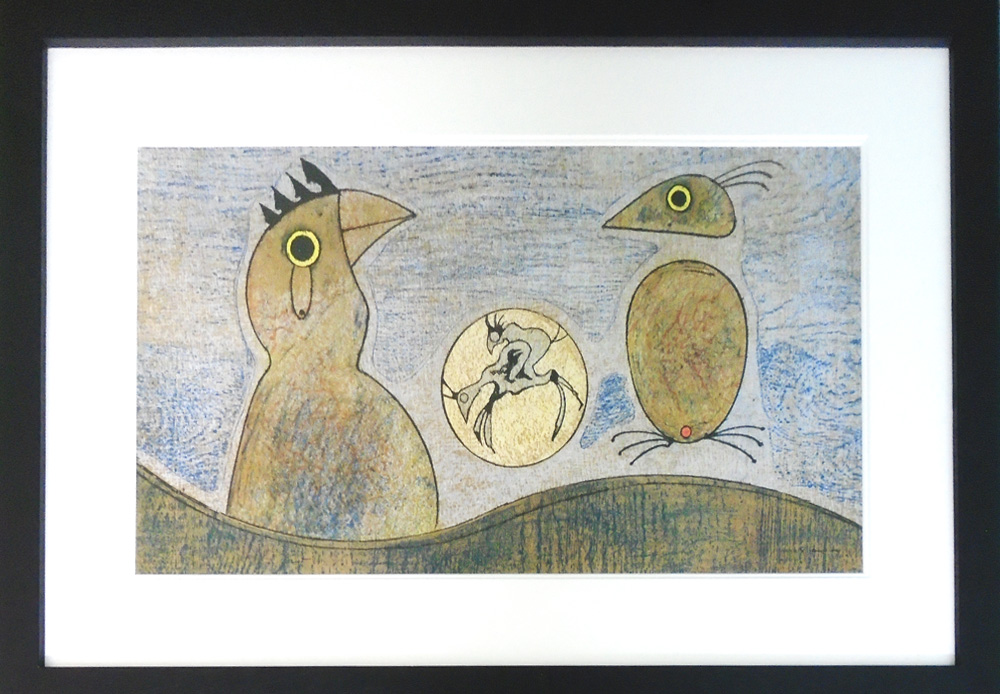 MAX ERNST, 'Oisaux', lithograph, 1970, signed in the plate, from an edition of 1500, 33.