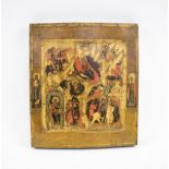 RUSSIAN ICON, painted on wooden panel depicting scenes from the birth of Christ, 31.5cm H x 27.