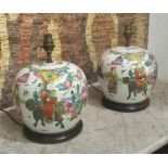 TABLE LAMPS, a pair, Chinese ginger jar style with figures on a pale grey ground ground, 31cm H.