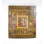 RUSSIAN ICON, painted on wooden panel portraying allegorical vignettes, 53cm H x 45cm W.