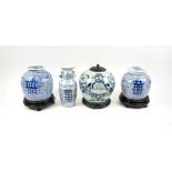 ORIENTAL BLUE AND WHITE CERAMICS,