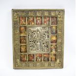 RUSSIAN ICON, painted allegorical vignettes clad with a decorative metal oklad, 36cm H x 31cm W.