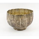 INDIAN SILVER METAL BOWL,