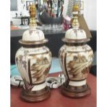 TABLE LAMPS, a pair, Chinese style figural scenes, on wooden base, 42cm H.