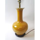 CHINESE CERAMIC TABLE LAMP, of vase form, late 20th century with stand, 41cm H overall.
