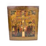 RUSSIAN ICON, depicting the crucifixion, painted on wooden panel with inset crossm 36cm H x 30cm W.