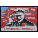 RUSSIAN SCHOOL, Socialist propaganda poster, 52cm x 80cm, framed and glazed.