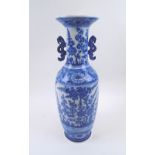 CHINESE VASE, late 20th century blue/white ceramic with trumpet neck, floral and foliate decoration,