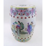 CHINESE CERAMIC GARDEN SEAT, decorated figural scenes in the famille rose palette, 32cm diam.